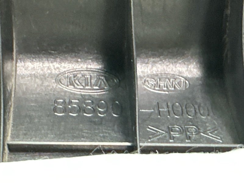 Накладка стойки кузова Kia Rio 4 2019 FB