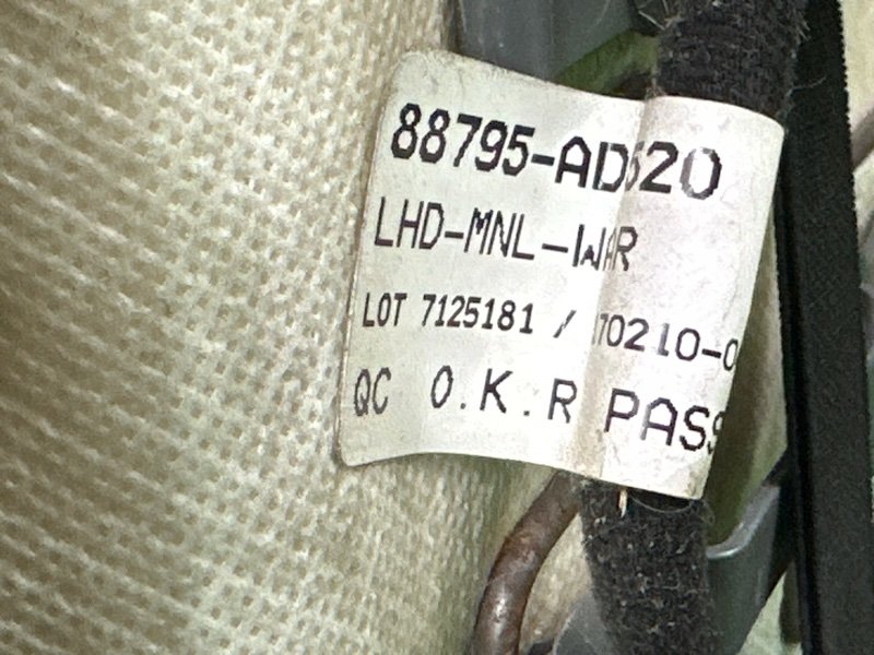 Сиденье переднее Hyundai Elantra 6 2017 AD