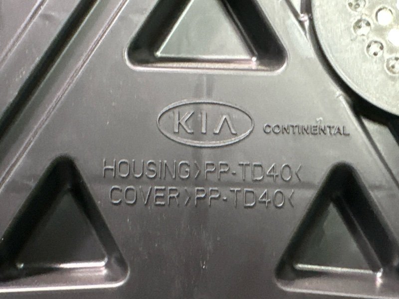 Панель приборов (щиток) Kia Rio 4 2019 FB