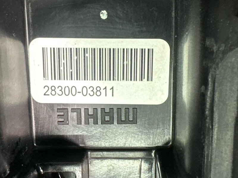 Коллектор впускной Kia Rio 4 2019 FB