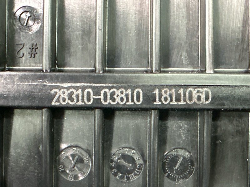 Коллектор впускной Kia Rio 4 2019 FB