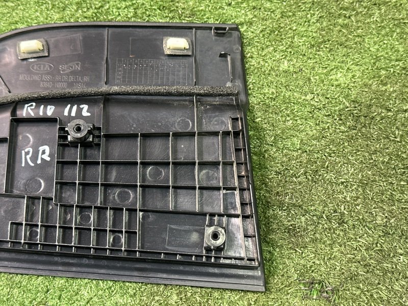 Накладка двери наружная Kia Rio 4 2019 FB