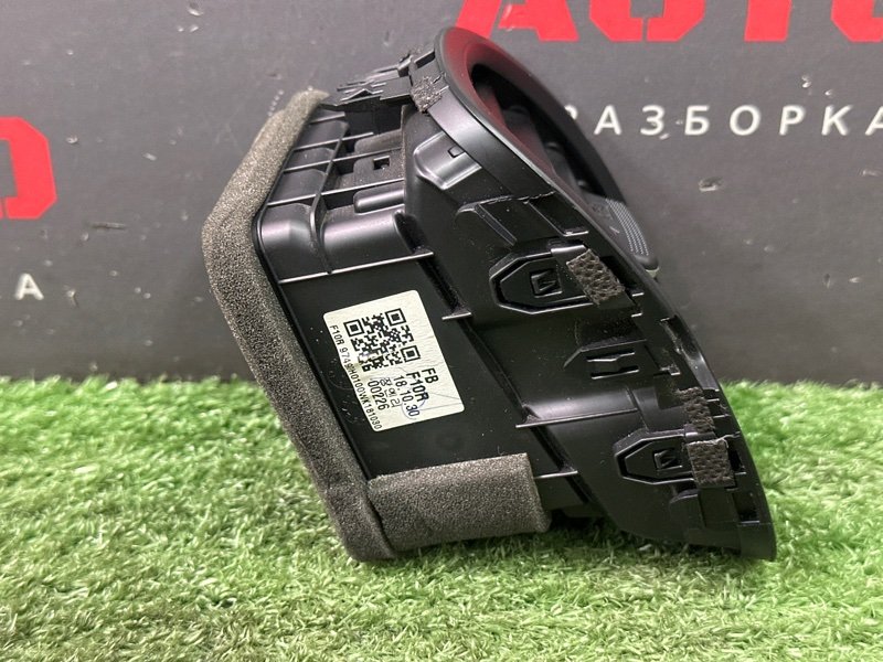 Дефлектор отопителя Kia Rio 4 2019 FB