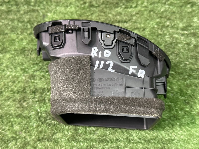 Дефлектор отопителя Kia Rio 4 2019 FB