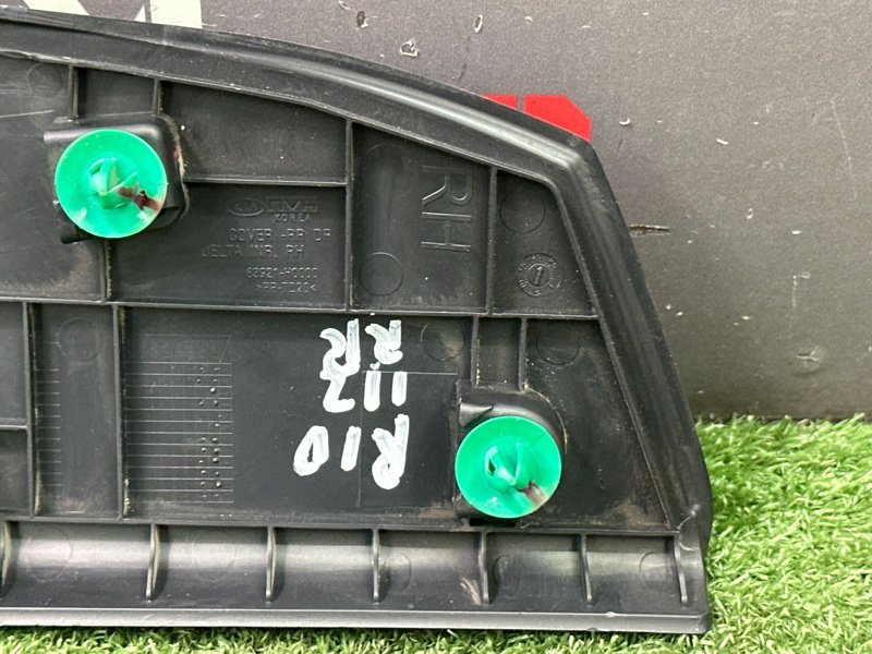 Накладка двери внутренняя Kia Rio 4 2019 FB