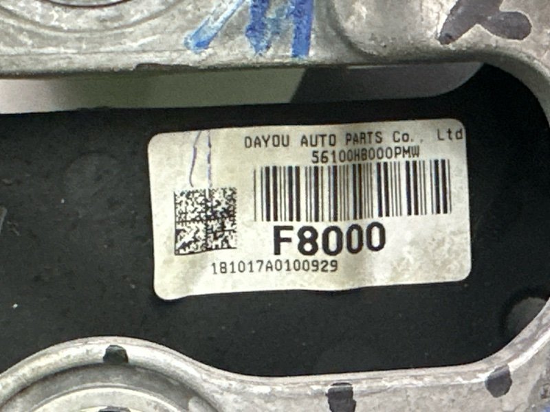 Рулевое колесо Kia Rio 4 2019 FB