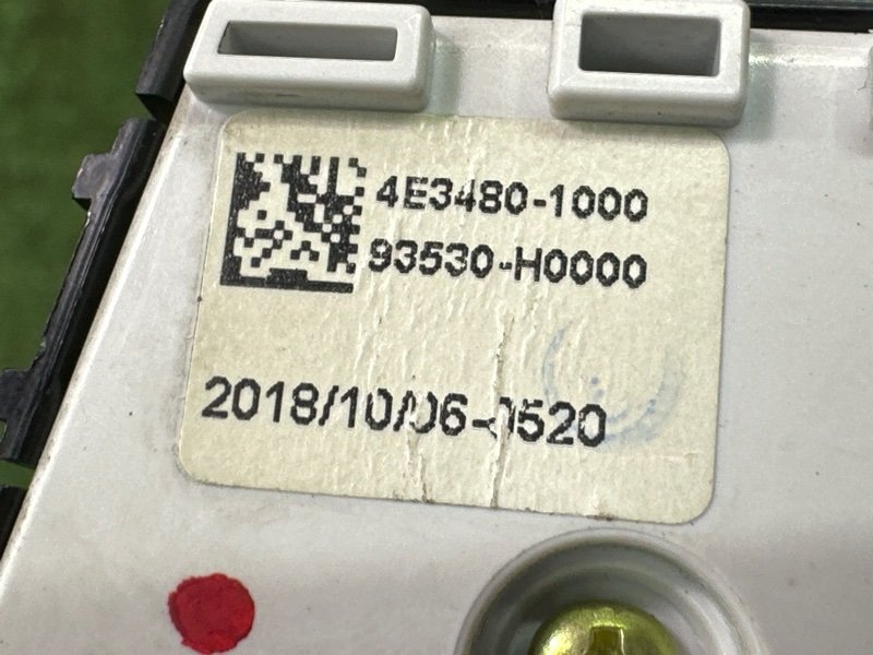 Блок управления зеркалами Kia Rio 4 2019 FB