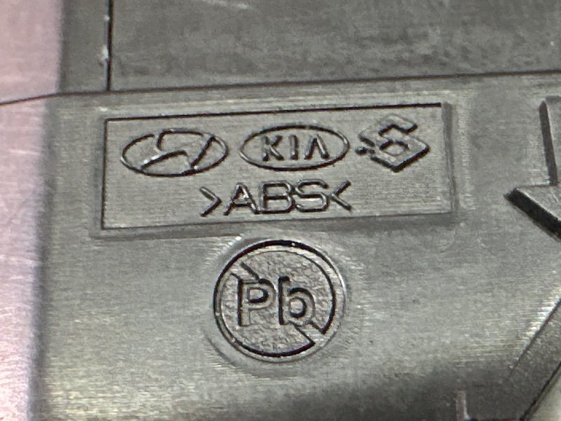 Блок управления зеркалами Kia Rio 4 2019 FB