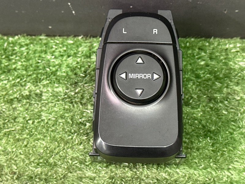Блок управления зеркалами Kia Rio 4 2019 FB