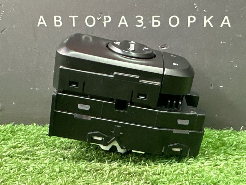 Блок управления зеркалами Kia Rio 4 2019 FB