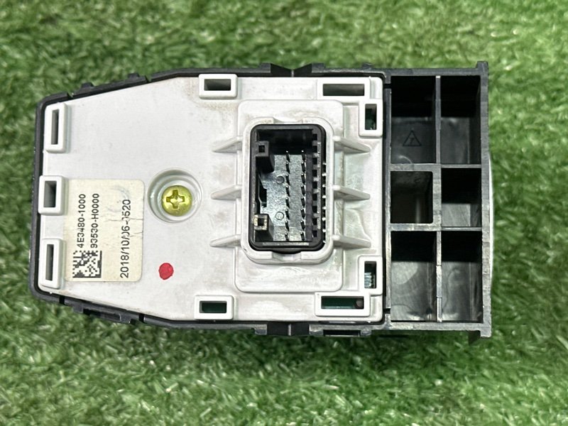 Блок управления зеркалами Kia Rio 4 2019 FB