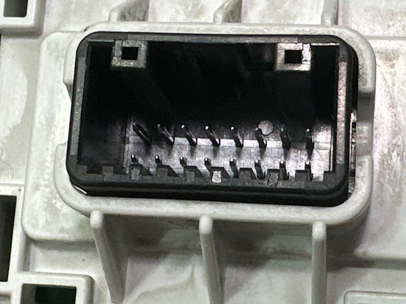 Блок управления зеркалами Kia Rio 4 2019 FB