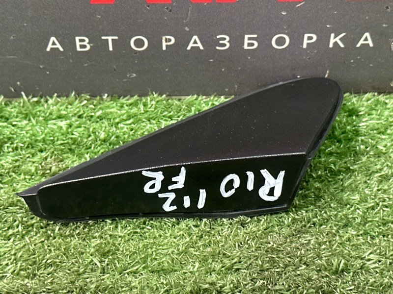 Накладка крыла Kia Rio 4 2019 FB