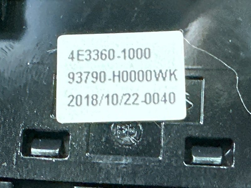 Кнопка аварийной сигнализации (аварийка) Kia Rio 4 2019 FB