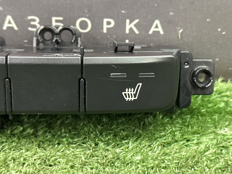 Кнопка обогрева сидений Kia Rio 4 2019 FB