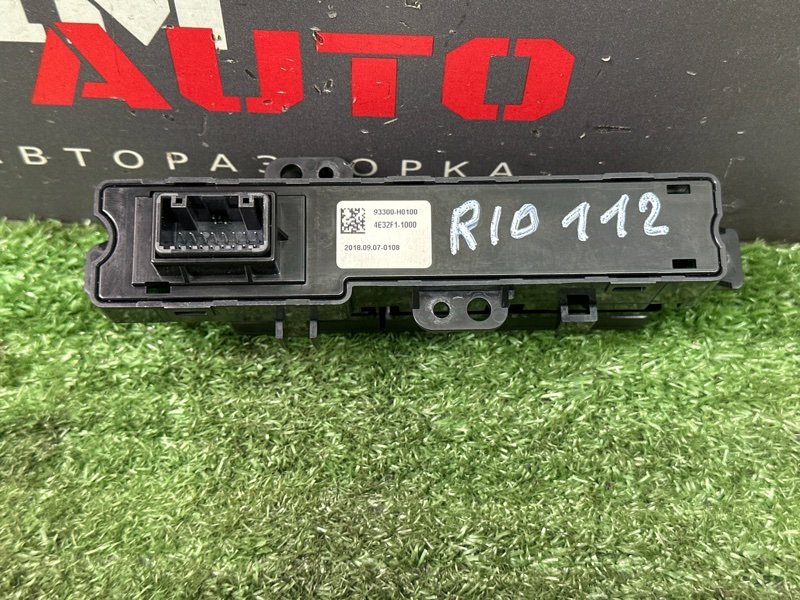 Кнопка обогрева сидений Kia Rio 4 2019 FB