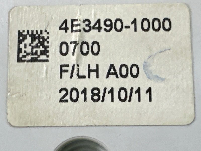 Блок управления стеклоподъемниками Kia Rio 4 2019 FB