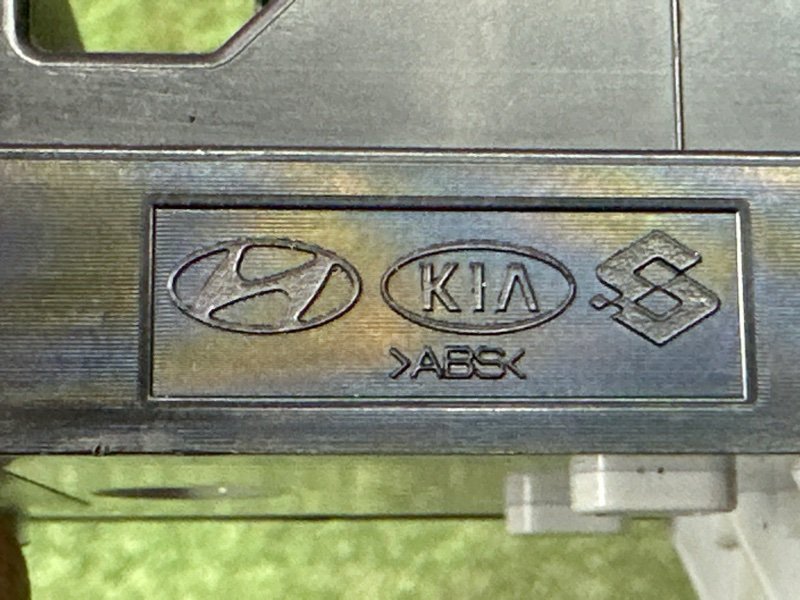 Блок управления стеклоподъемниками Kia Rio 4 2019 FB