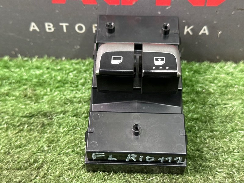 Блок управления стеклоподъемниками Kia Rio 4 2019 FB