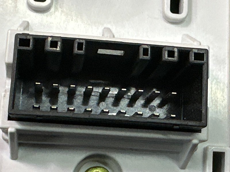 Блок управления стеклоподъемниками Kia Rio 4 2019 FB