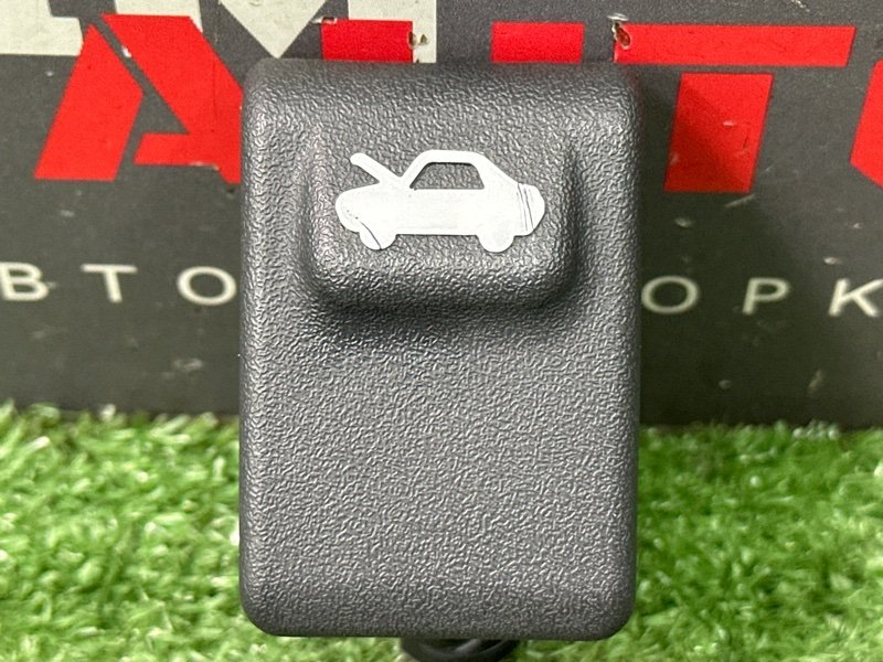 Ручка открывания капота Kia Rio 4 2019 FB