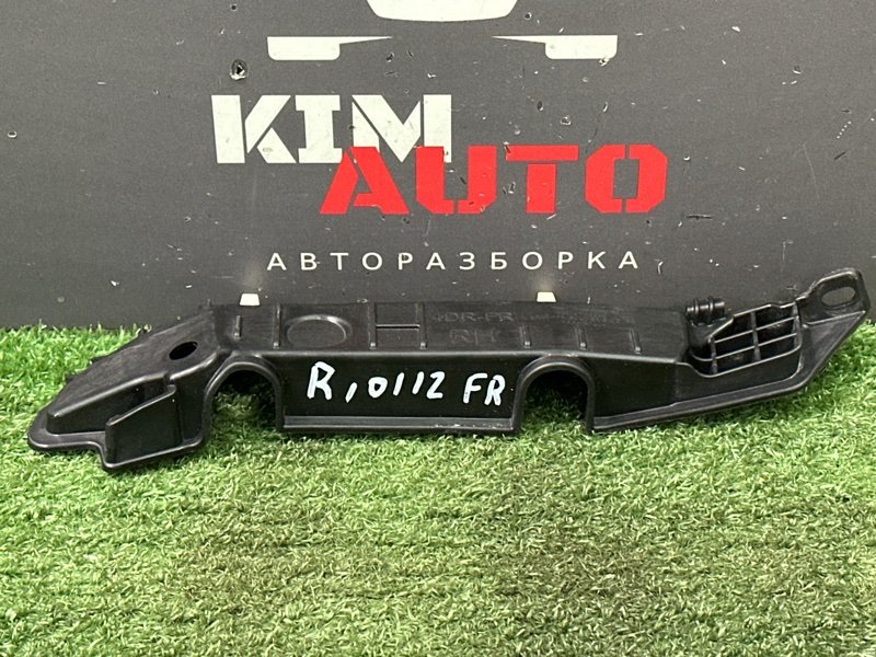 Кронштейн бампера Kia Rio 4 2019 FB