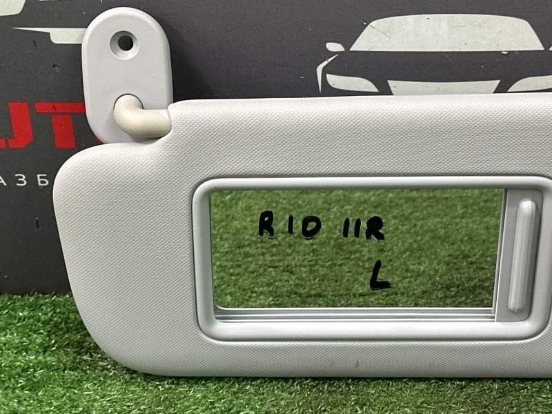 Козырек солнцезащитный Kia Rio 4 2019 FB