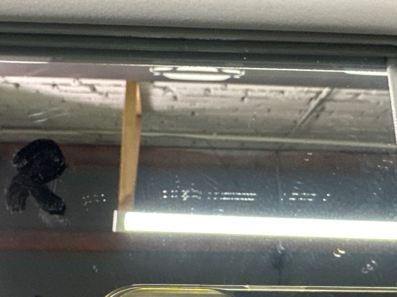 Козырек солнцезащитный Kia Rio 4 2019 FB