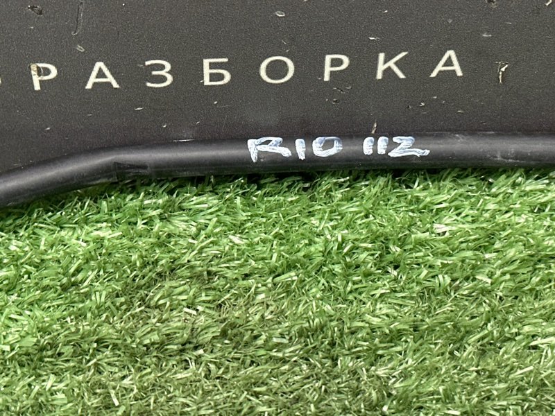 Форсунки омывателя со шлангами Kia Rio 4 2019 FB