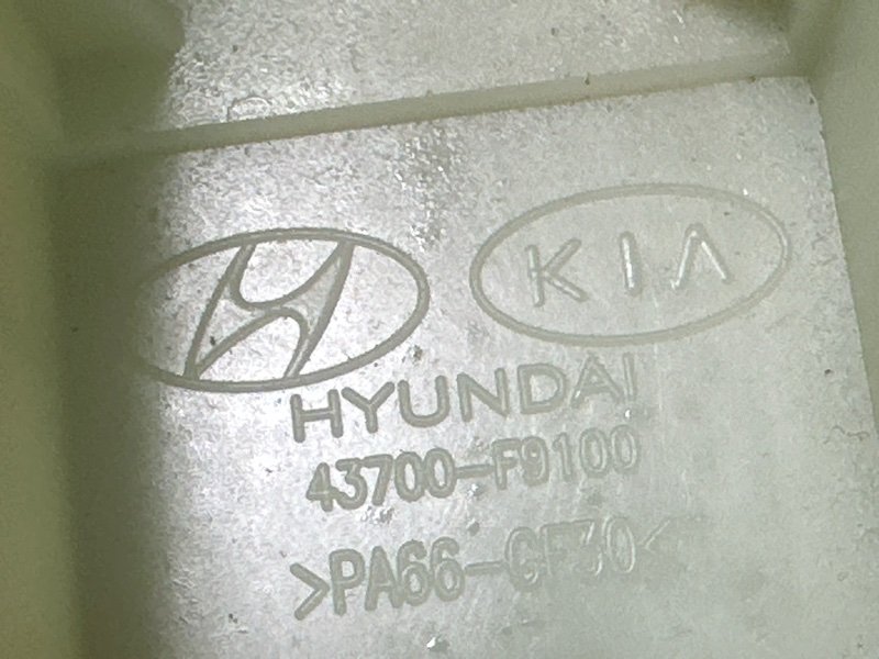 Кулиса МКПП Kia Rio 4 2019 FB