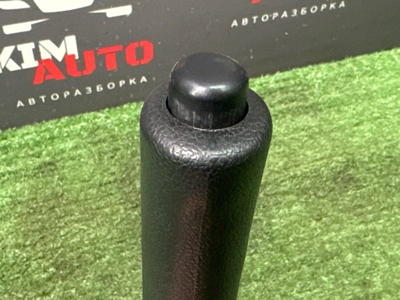 Рычаг стояночного тормоза (ручник) Kia Rio 4 2019 FB