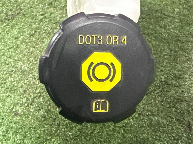 Главный тормозной цилиндр с бочком Kia Rio 4 2019 FB