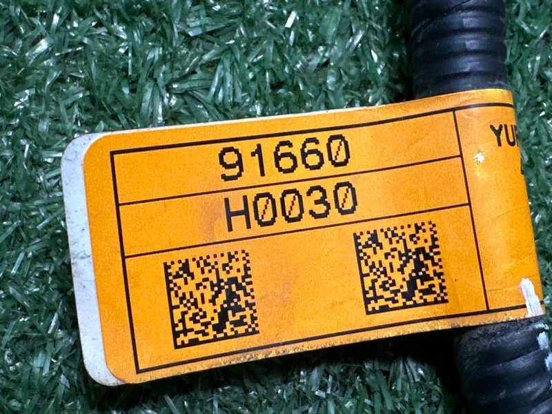 Проводка двери Kia Rio 4 2019 FB