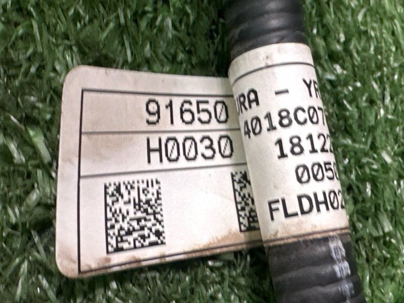 Проводка двери Kia Rio 4 2019 FB