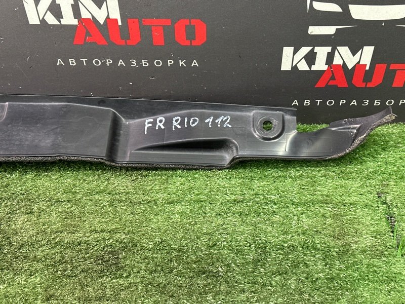 Пыльник крыла Kia Rio 4 2019 FB