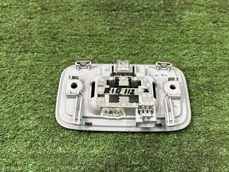 Плафон салонный Kia Rio 4 2019 FB