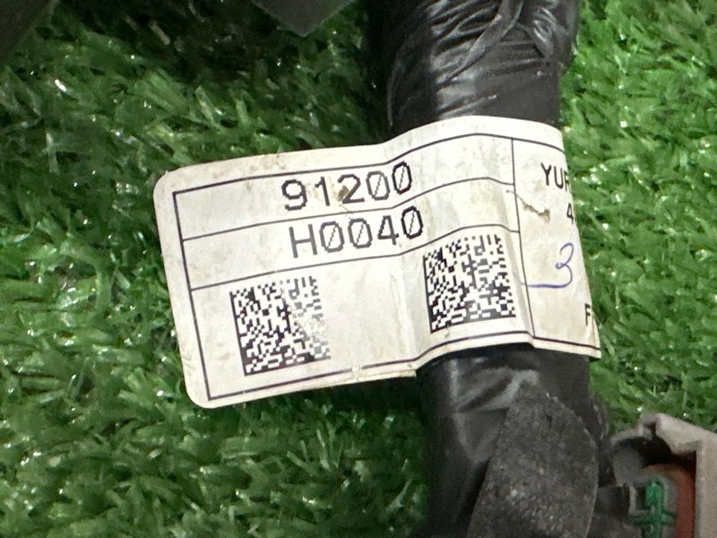 Проводка моторного отсека с блоком предохранителей Kia Rio 4 2019 FB