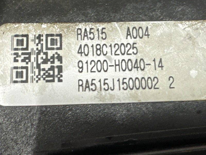 Проводка моторного отсека с блоком предохранителей Kia Rio 4 2019 FB