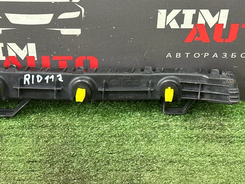 Кронштейн бампера Kia Rio 4 2019 FB