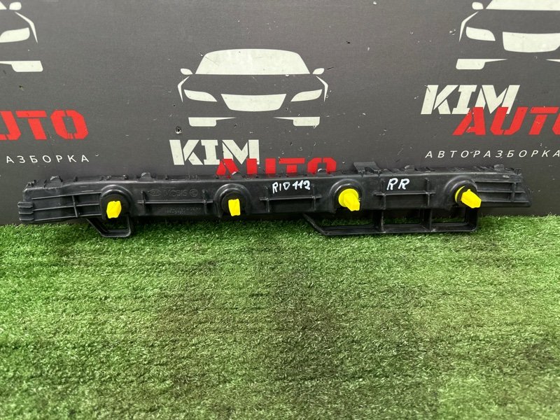 Кронштейн бампера Kia Rio 4 2019 FB