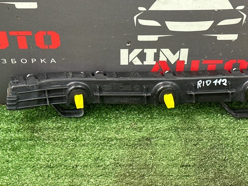 Кронштейн бампера Kia Rio 4 2019 FB