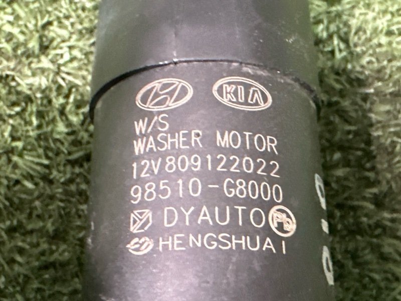 Насос омывателя Kia Rio 4 2019 FB