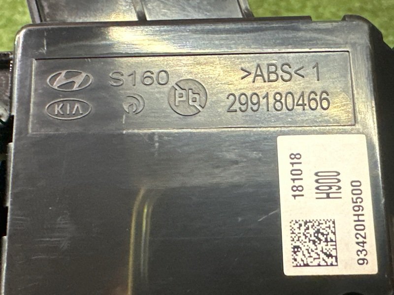 Подрулевой переключатель (гитара) Kia Rio 4 2019 FB