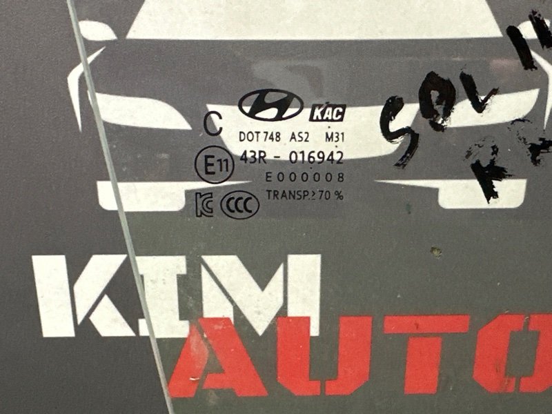 Стекло двери Hyundai Solaris 2 2021 HCR