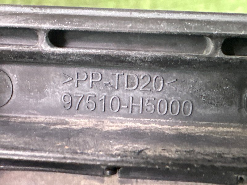 Решетка вентиляционная Kia Rio 4 2019 FB