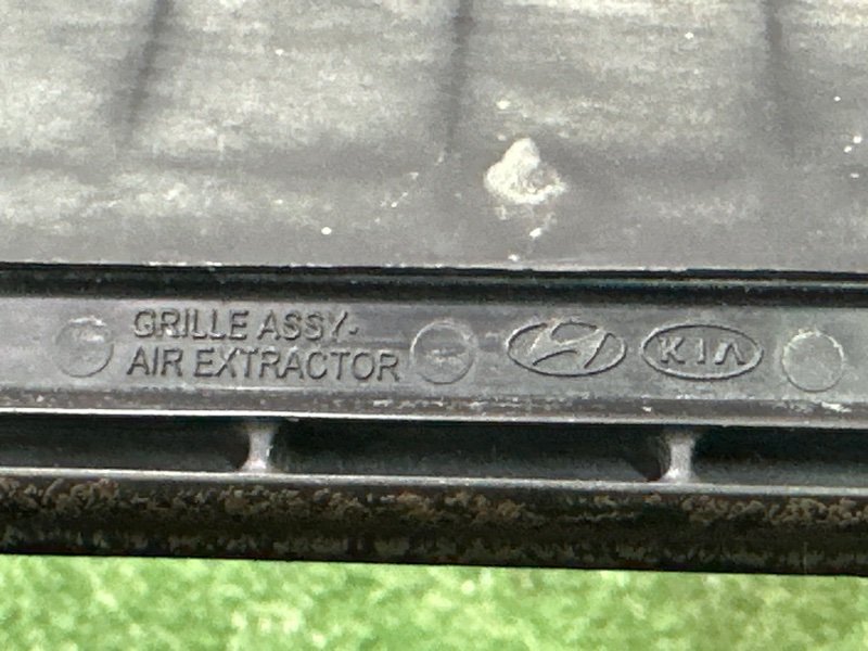 Решетка вентиляционная Kia Rio 4 2019 FB