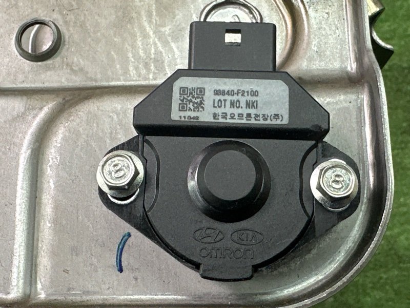 Педаль сцепления Kia Rio 4 2019 FB