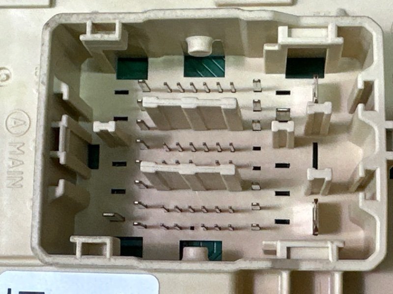 Блок предохранителей салонный Kia Rio 4 2019 FB