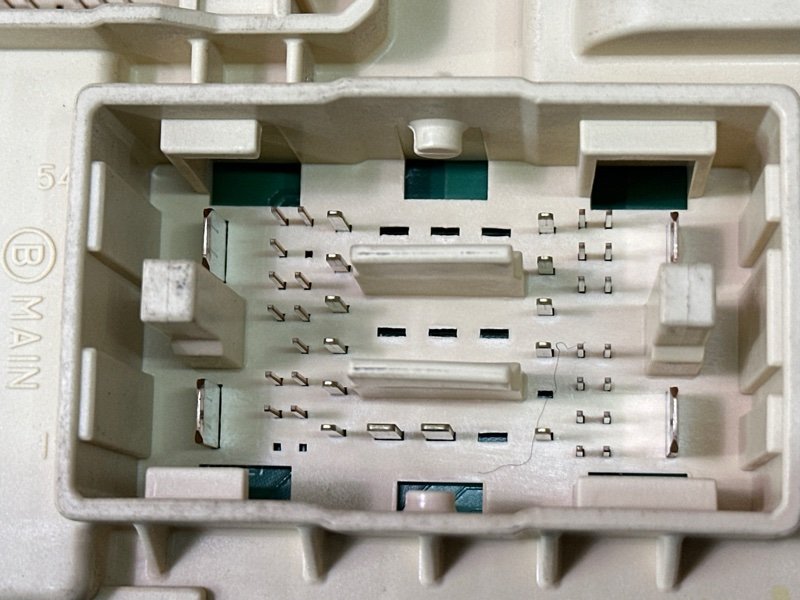 Блок предохранителей салонный Kia Rio 4 2019 FB