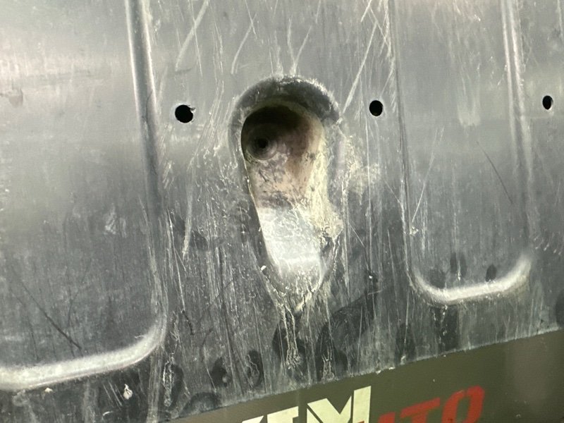 Пыльник бампера Kia Rio 4 2019 FB